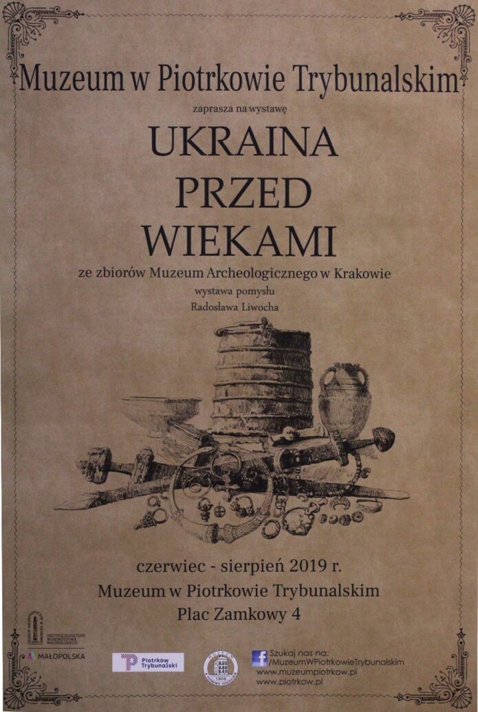 „Ukraina przed wiekami” w piotrkowskim muzeum