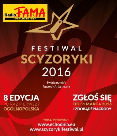 Ruszyła 8 edycja Festiwalu Scyzoryki 2016 - Świętokrzyskie Nagrody Artystyczne